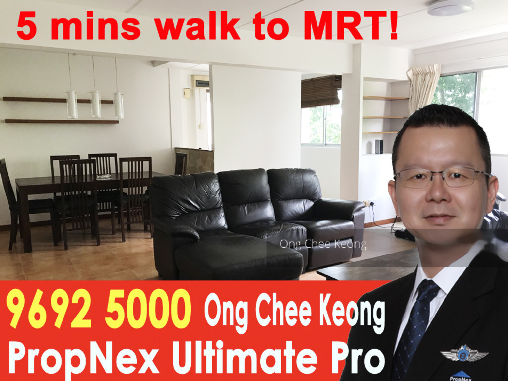Simei Street 1 thumbnail photo